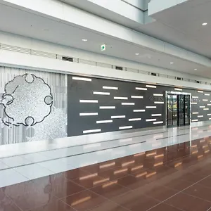 图呗广场旅馆 常滑市