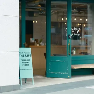 Hafh Fukuoka The Life 福岡