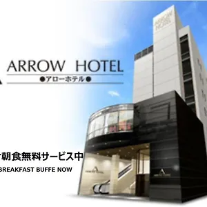 Arrow In Shinsaibashi 朝食無料サービス中 3*, Ōsaka Japan