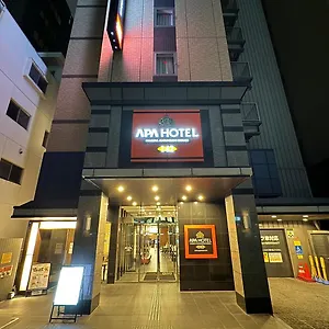 Apa Marunouchi Ekimae Hotel Nagoya