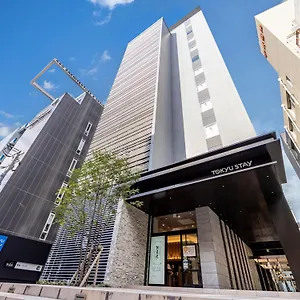 Tokyu Hakata 3*, Fukuoka (Fukuoka) Japan