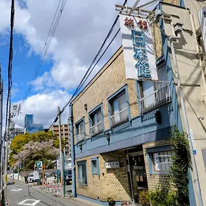 2* 传统日式旅馆 日本馆