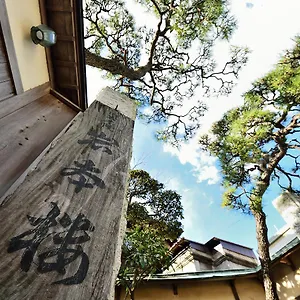 Iwamotoro 藤泽市