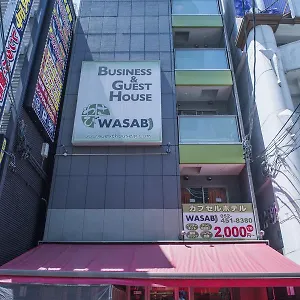 芥末名古屋站前旅馆 名古屋