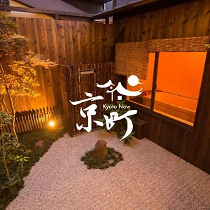 京町 夢二 京都市