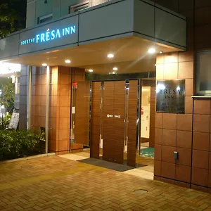 镰仓相铁弗雷萨酒店 镰仓市