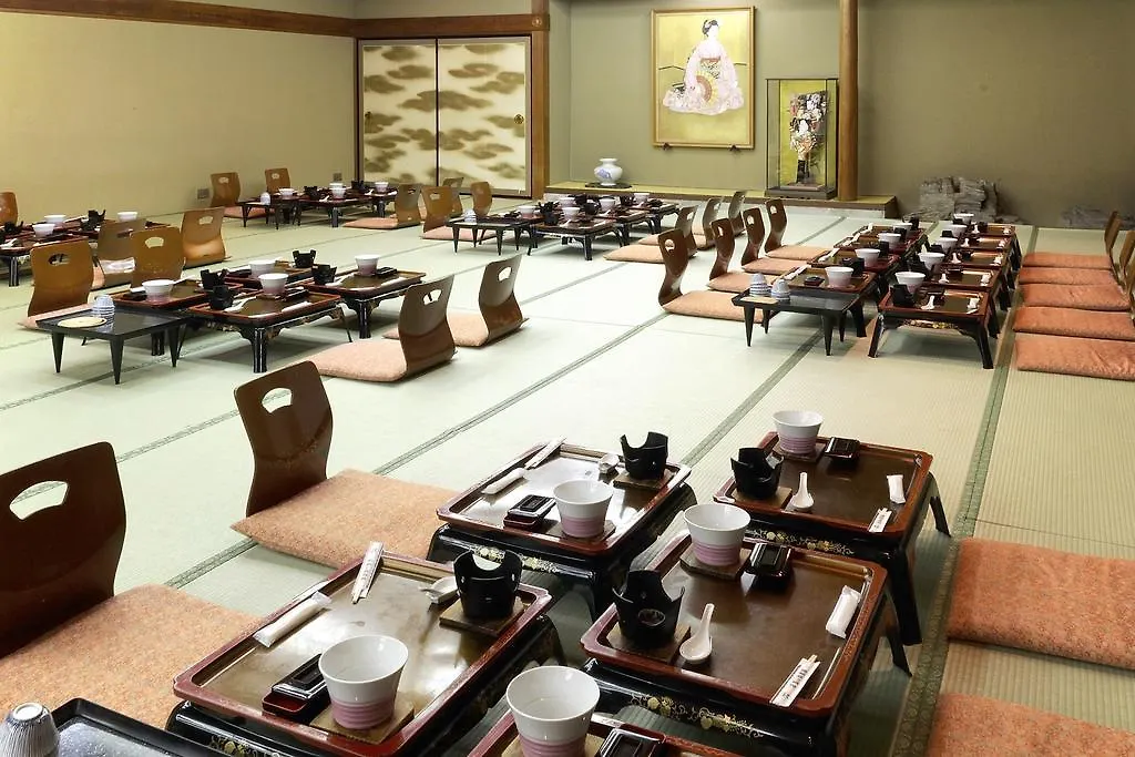 Hotel Ishicho Kioto Ryokan