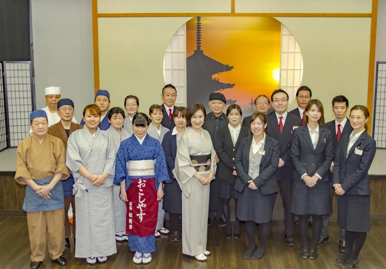 **** 旅館 ホテル 木戸孝允旧跡　いしちょう 京都市 日本