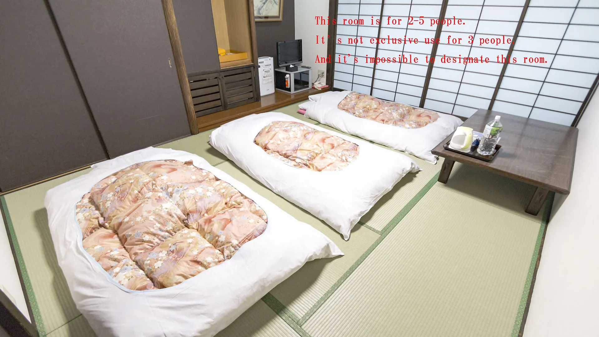 ホテル 木戸孝允旧跡　いしちょう 京都市 旅館