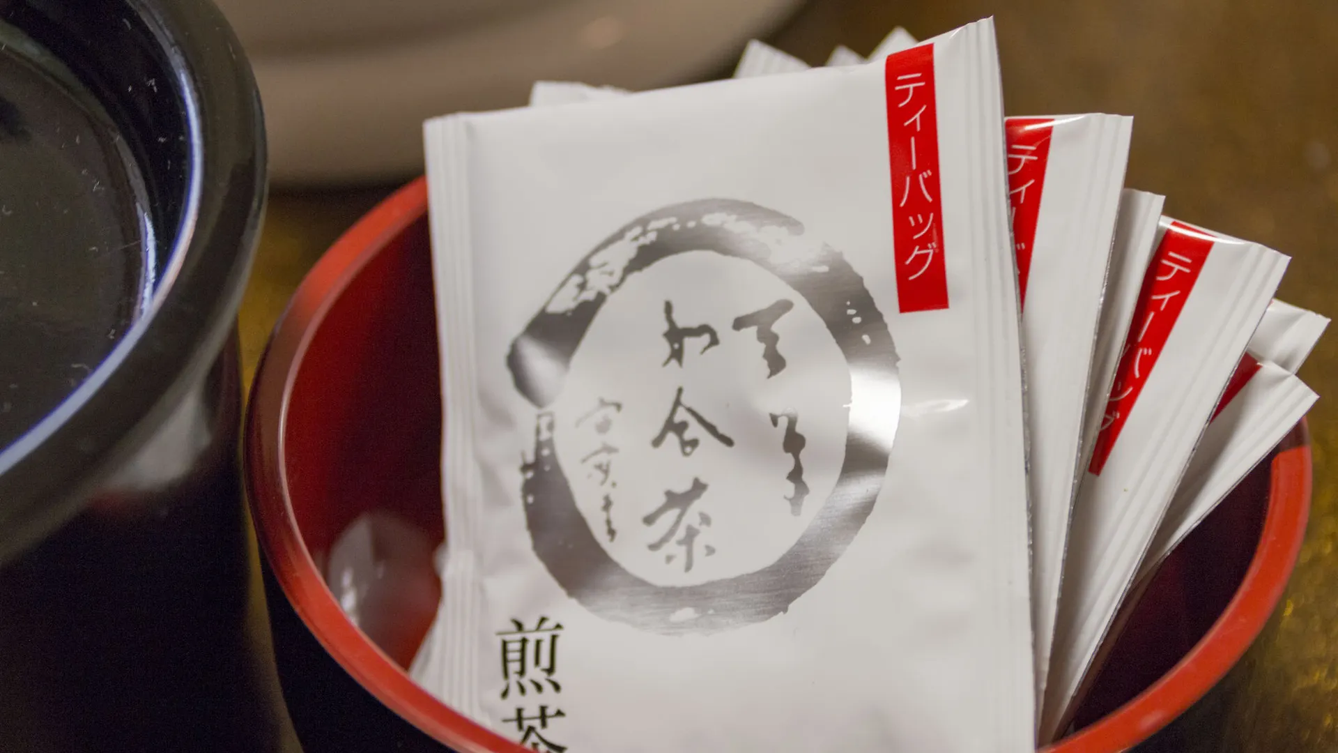 旅館 ホテル 木戸孝允旧跡　いしちょう 京都市