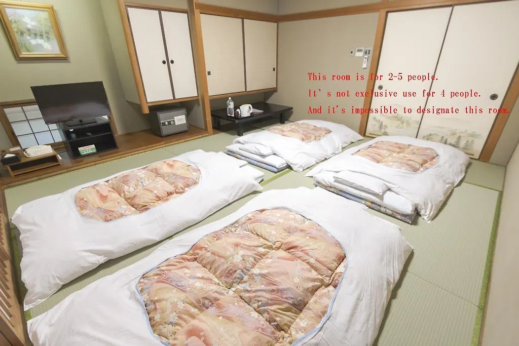 ホテル 木戸孝允旧跡　いしちょう 京都市